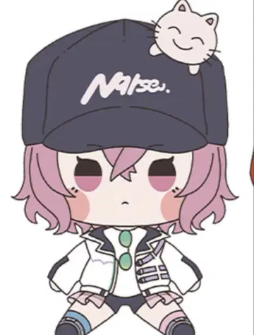 nqrse 대요괴 봉제 인형