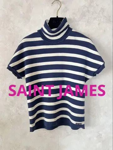 SAINT JAMES 세인트 제임스 보더 니트탑 반팔