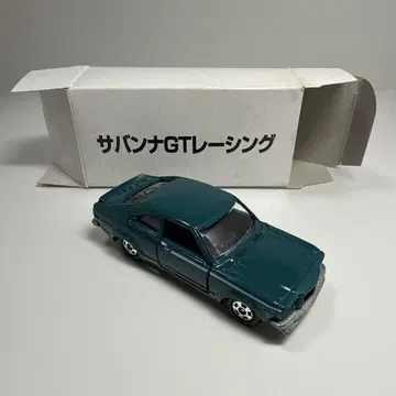 토미카 일본제 사반나 GT 레이싱 1/64 다크 그린 박스 포함