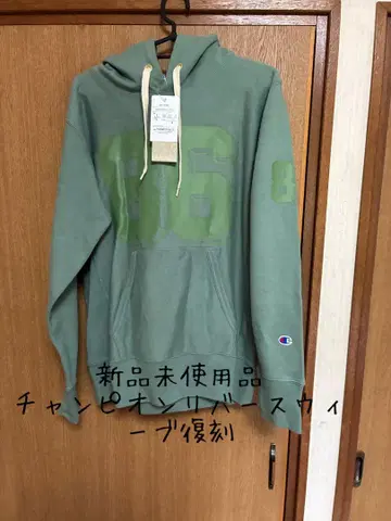 미사용 새상품 Champion 리버스 위브 후드티 M 라이트 그린