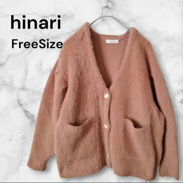 hinari 히나리 샤기 니트 가디건 오렌지