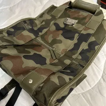 카모 패턴 럭색 백팩