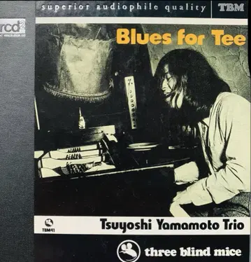 [ XRCD ] 야마모토 타케시 트리오 Blues For Tee