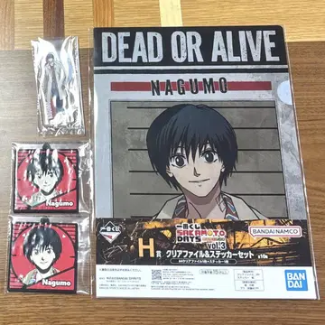 SAKAMOTO DAYS 제일복권 나구모 4개 세트