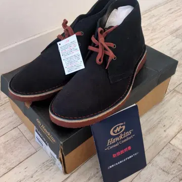호킨스 스웨이드 처카 부츠 남성용 27.5cm