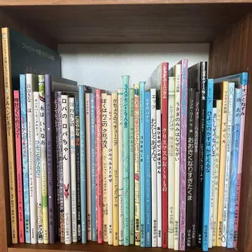 새상품급 그림책 좋은 책 41권 묶음 판매