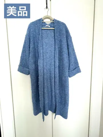 새상품급 JEANASIS 롱 가디건
