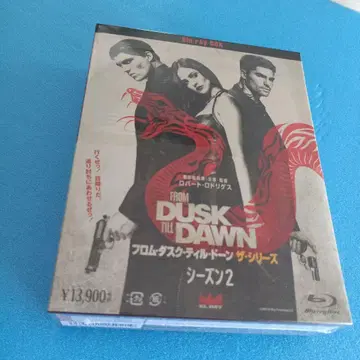602 미개봉 프롬 더스크 틸 던 시즌 2 Blu-ray BOX