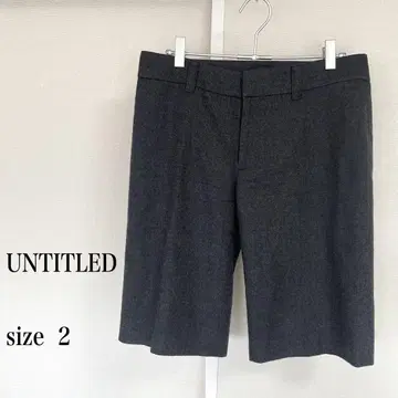 UNTITLED 그레이 숏팬츠 사이즈 2 (M) 심플
