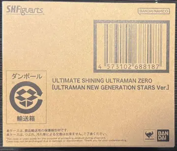 새상품 S.H.Figuarts 울티메이트 샤이닝 울트라맨 제로