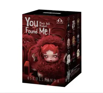 SKULLPANDA You Found Me! 스컬 팬더