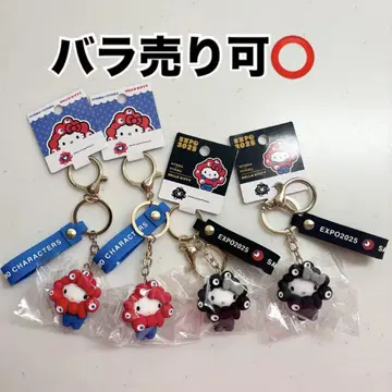 헬로키티 미야쿠미야쿠 키링 4개 세트