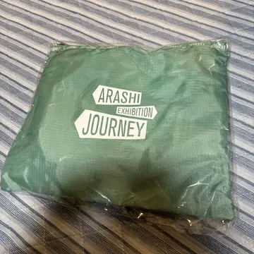 ARASHI EXHIBITION JOURNEY 트래블 파우치 3세트
