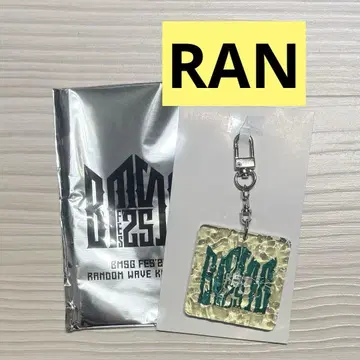 BMSG FES'25 랜덤 웨이브 키링 MAZZEL RAN 란