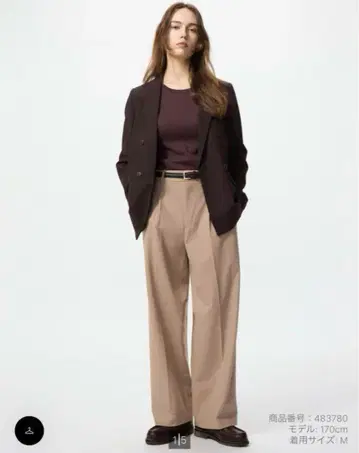 UNIQLO 턱 와이드 팬츠 XS 베이지
