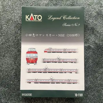 KATO 오다큐 로망스카 NSE 3100계 11량 세트