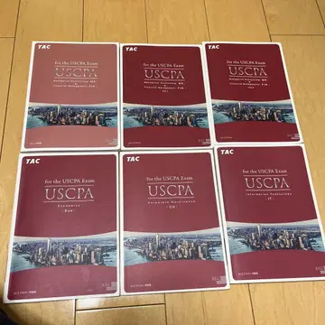 TAC USCMA 미국 공인 관리 회계사 텍스트