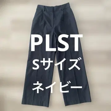 PLST 린넨 블렌드 와이드 팬츠 네이비