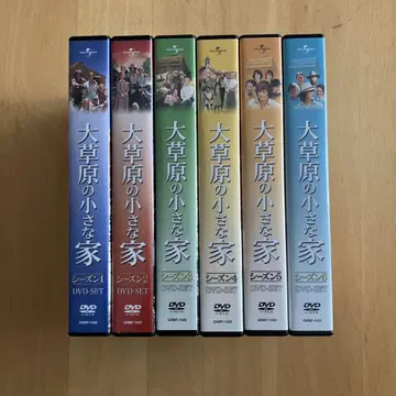 대초원의 작은 집 DVD 세트 1~6