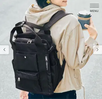 펠리시모 컴퓨터 방이 있는 5층 레이어드 2way 백팩 토트백