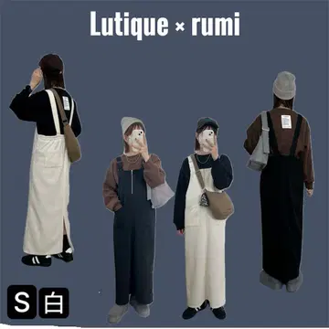 시마무라 rumi 점프 스커트 화이트/S/미사용 택 포함