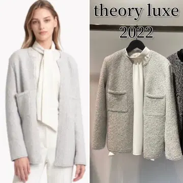 2022AW 정가 4.9만 theory luxe 트위드 노카라 자켓