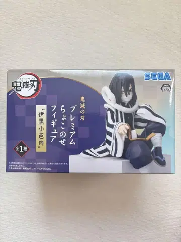 귀멸의 칼날 이쿠로 오바나이 피규어