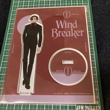 WIND BREAKER 아크릴 스탠드 소방 준토