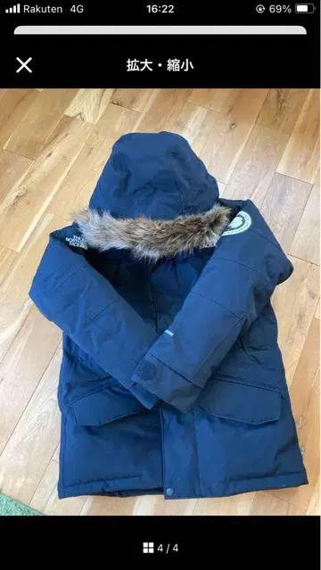 THE NORTH FACE 후드 부착 다운 자켓 블랙