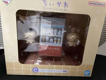 치이카와 제일복권 C상 토끼 밤만쥬