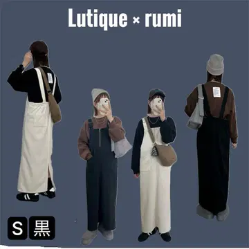 시마무라 rumi 점프 스커트 블랙/S/미사용 택 포함
