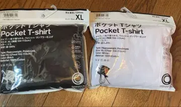 훼미리마트 Tripster 콜라보