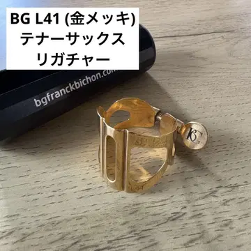 BG 테너 색스 리가처 L41 (금 도금)