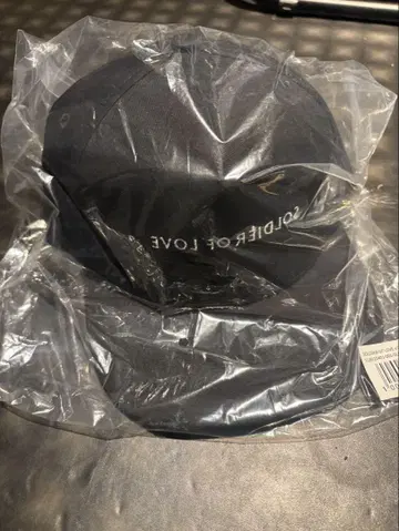 greatland x askyurself cap