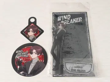 WIND BREAKER 소방준비 아크릴 스탠드 락 가죽