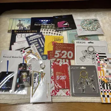아라시 굿즈 묶음 판매 ARASHI Record of Memories 외