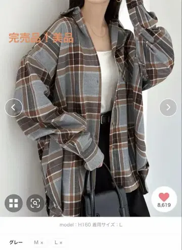 체크 셔츠 M 사이즈