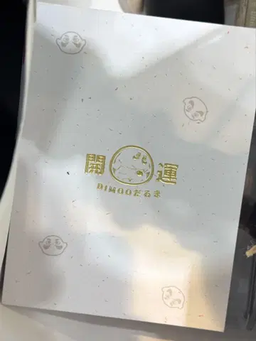 dimoo popmart 일본 한정판 달마 디