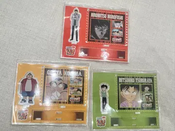 코난랜드 락커 복권 모로후시 히로미츠