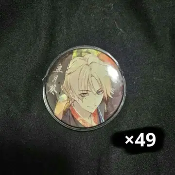 츠키우타. 사츠키 아오이 캔뱃지 홍연