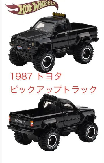 핫휠 1987 픽업트럭 백 투 더 퓨처