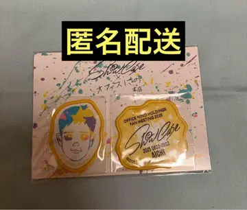 니노미야 카즈나리 쇼케이스 회장 한정 와펜 스티커 씰 아이치 나고야
