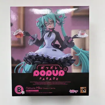 구스마 복권 하츠네 미쿠 B상 POP UP PARADE 안경 카페