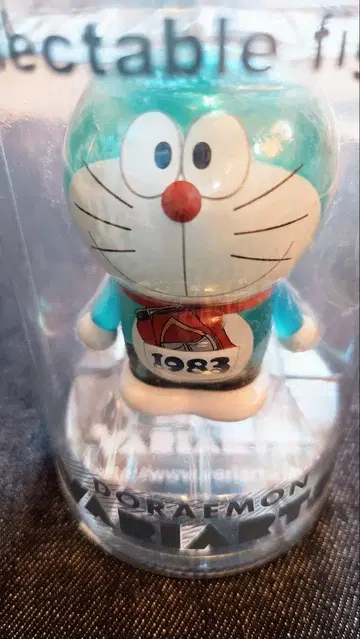 도라에몽 바리아츠 018 진구의 해저귀암성 피규어 1983