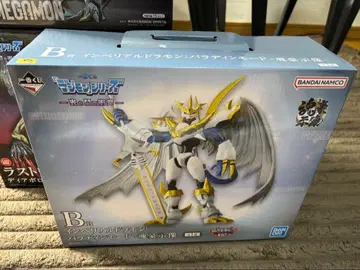 B상 임페리얼드라몬 피규어