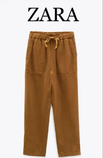 ZARA 슬라우치 린넨 팬츠 ZARA 이지 팬츠 M 사이즈 브라운