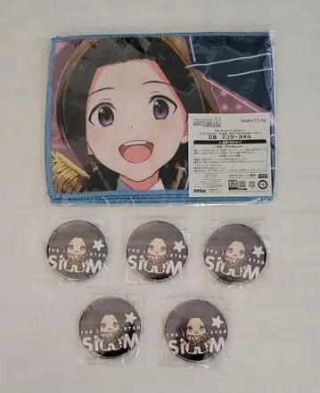 세가 럭키 쿠지 오카무라 나오 아이돌 마스터 sideM 엠마스