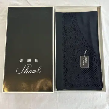 새상품 상복용 숄 실크 100% 일본제 화소춘추