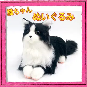 미사용 새상품 Chongker 고양이 봉제 인형 리얼 선물 생일