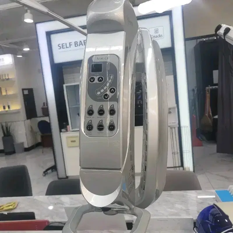 열처리기계